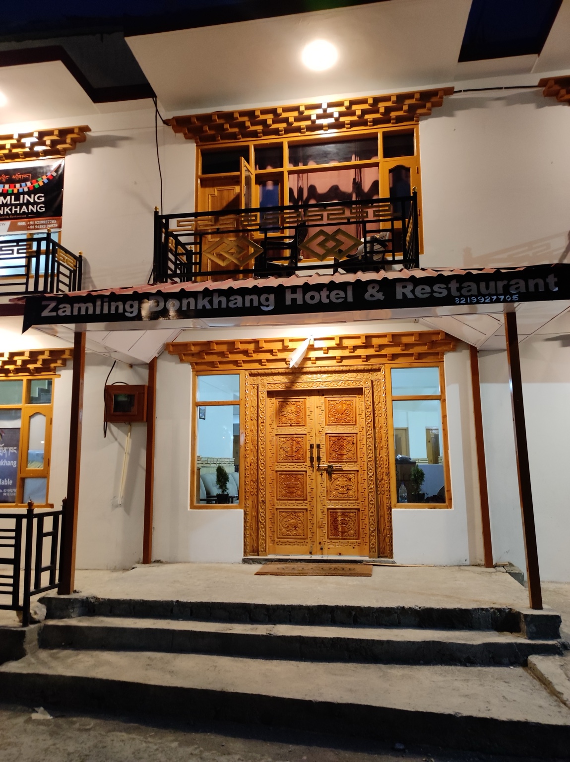 Traditional entrance of Hotel Zamling Donkhang